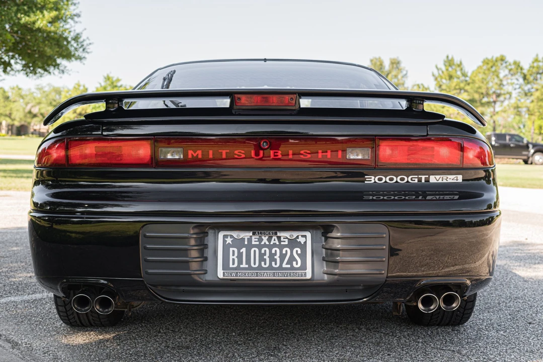 1993 Mitsubishi 3000GT Series 1 - Image 6 of 31