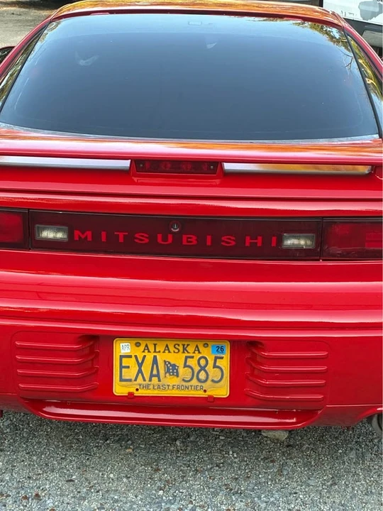 1993 Mitsubishi 3000GT Series 1 - Image 4 of 11