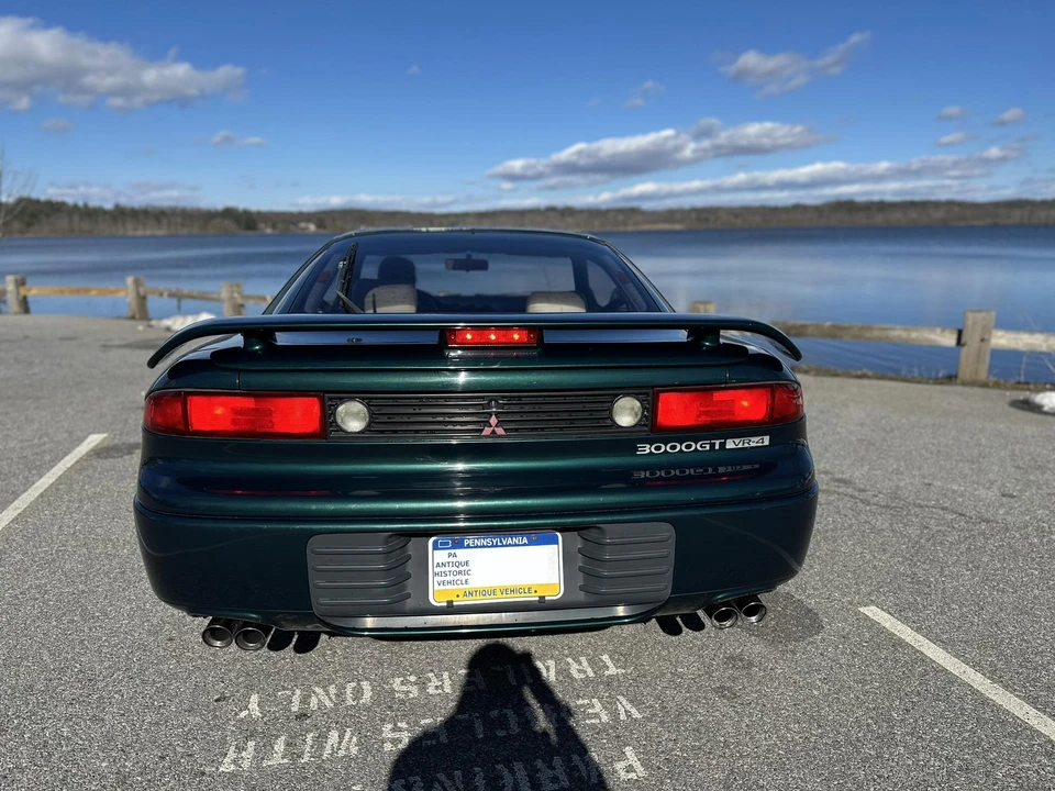 1993 Mitsubishi 3000GT Series 1 - Image 13 of 31