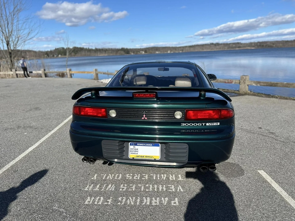1993 Mitsubishi 3000GT Series 1 - Image 12 of 31