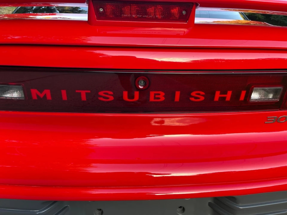 1993 Mitsubishi 3000GT Series 1 - Image 19 of 29