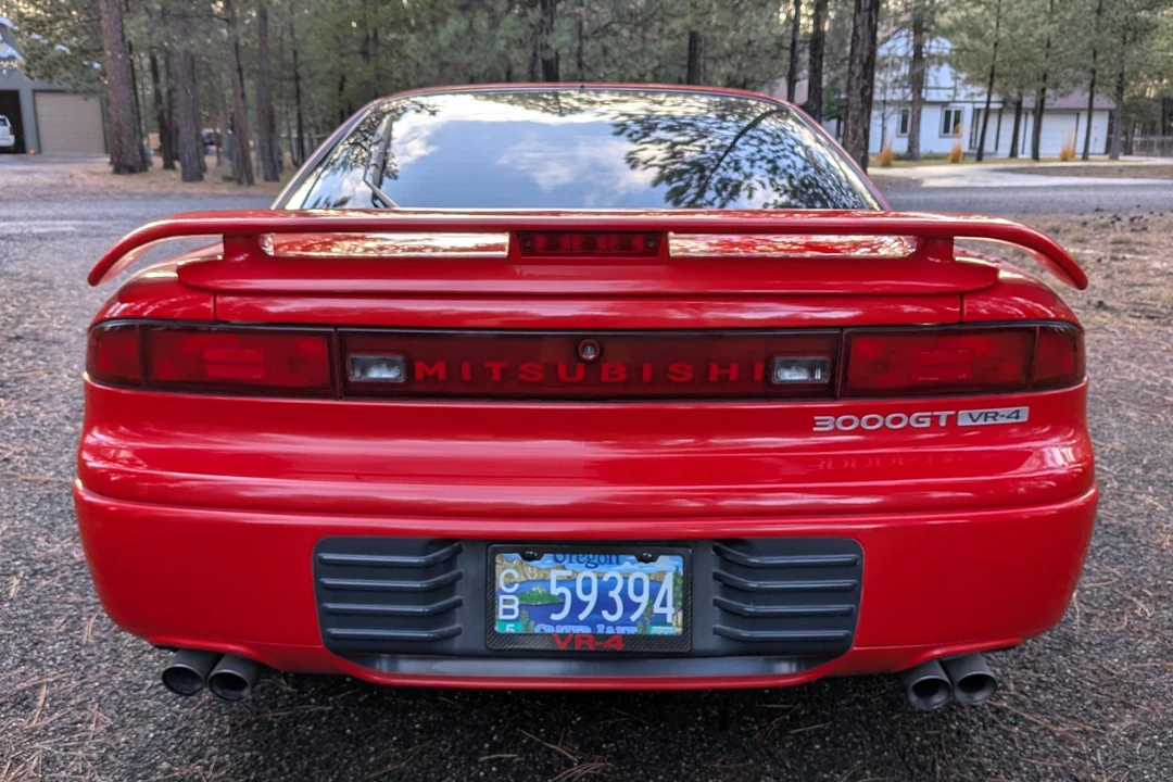 1993 Mitsubishi 3000GT Series 1 - Image 5 of 31