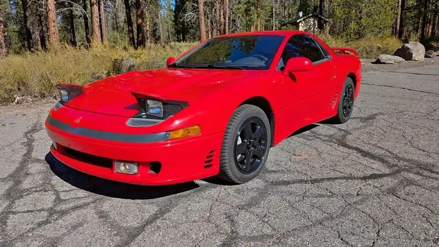 1993 Mitsubishi 3000GT VR-4 Coupe