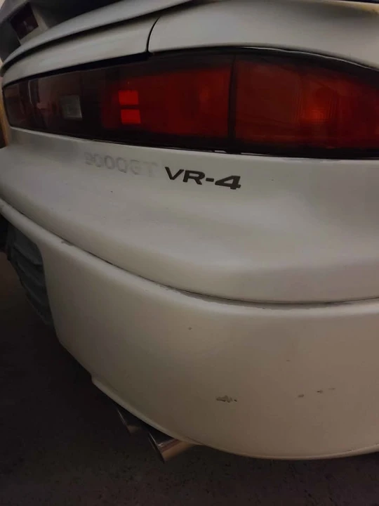 1993 Mitsubishi 3000GT Series 1 - Image 4 of 4