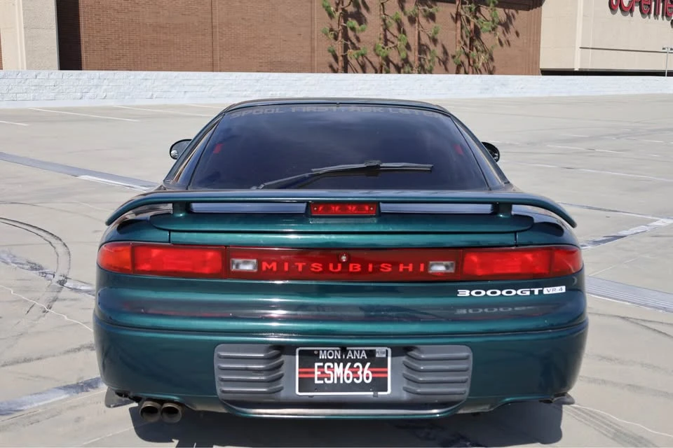 1993 Mitsubishi 3000GT Series 1 - Image 2 of 4