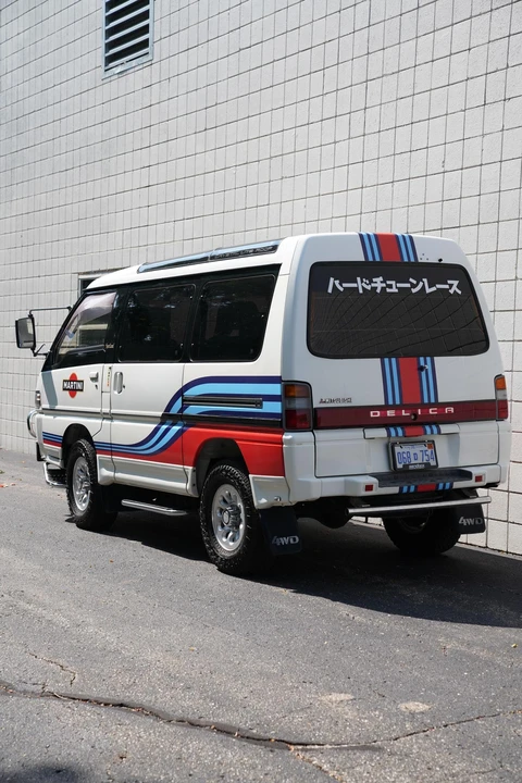1993 Mitsubishi Delica 2nd Gen - Image 16 of 31