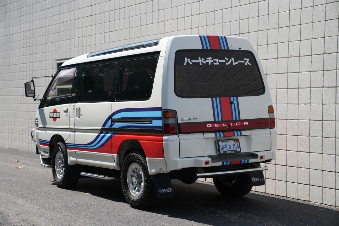 1993 Mitsubishi Delica 2nd Gen - Image 17 of 31