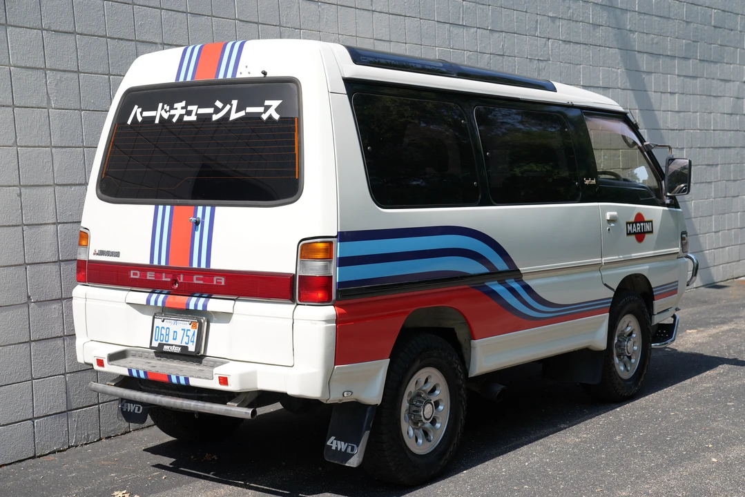 1993 Mitsubishi Delica 2nd Gen - Image 23 of 31