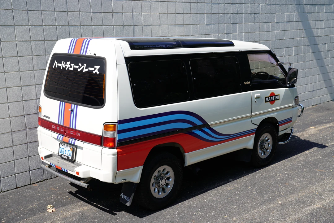 1993 Mitsubishi Delica 2nd Gen - Image 24 of 31