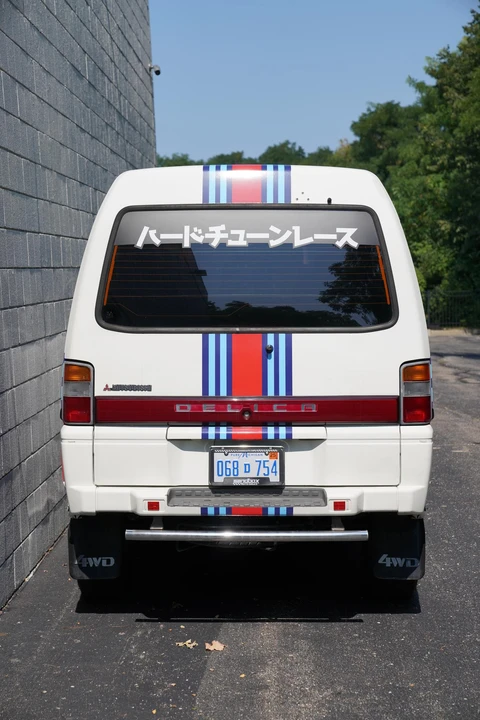 1993 Mitsubishi Delica 2nd Gen - Image 19 of 31