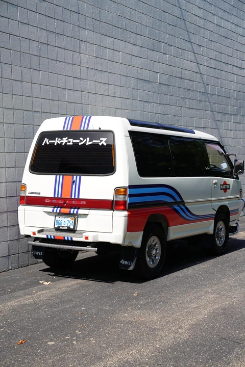 1993 Mitsubishi Delica 2nd Gen - Image 21 of 31