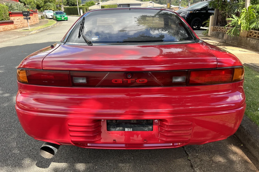 1993 Mitsubishi 3000GT Series 1 - Image 5 of 31