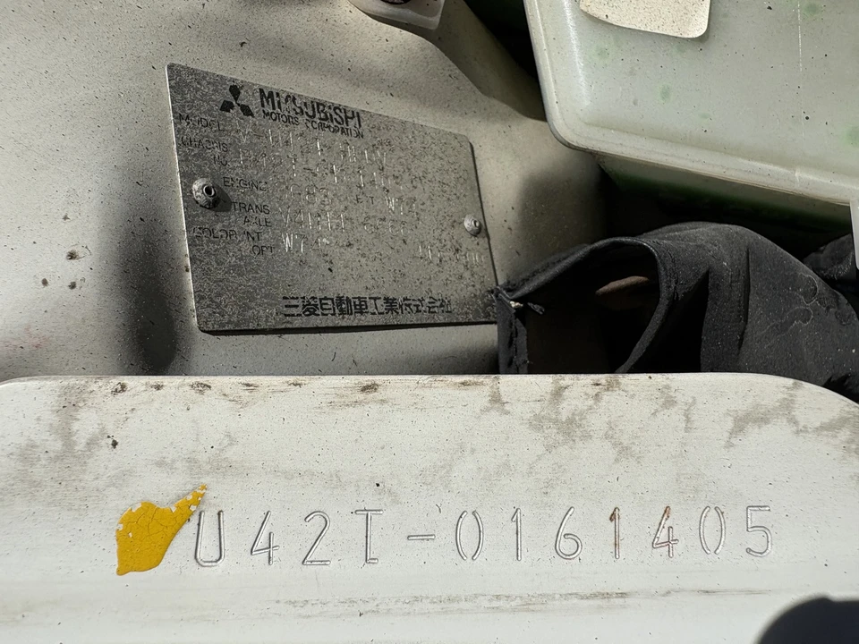1993 Mitsubishi Minicab 5th Gen - Image 19 of 21