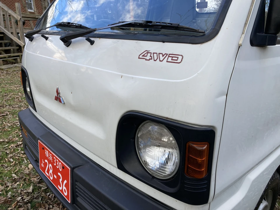 1993 Mitsubishi Minicab 5th Gen - Image 29 of 31