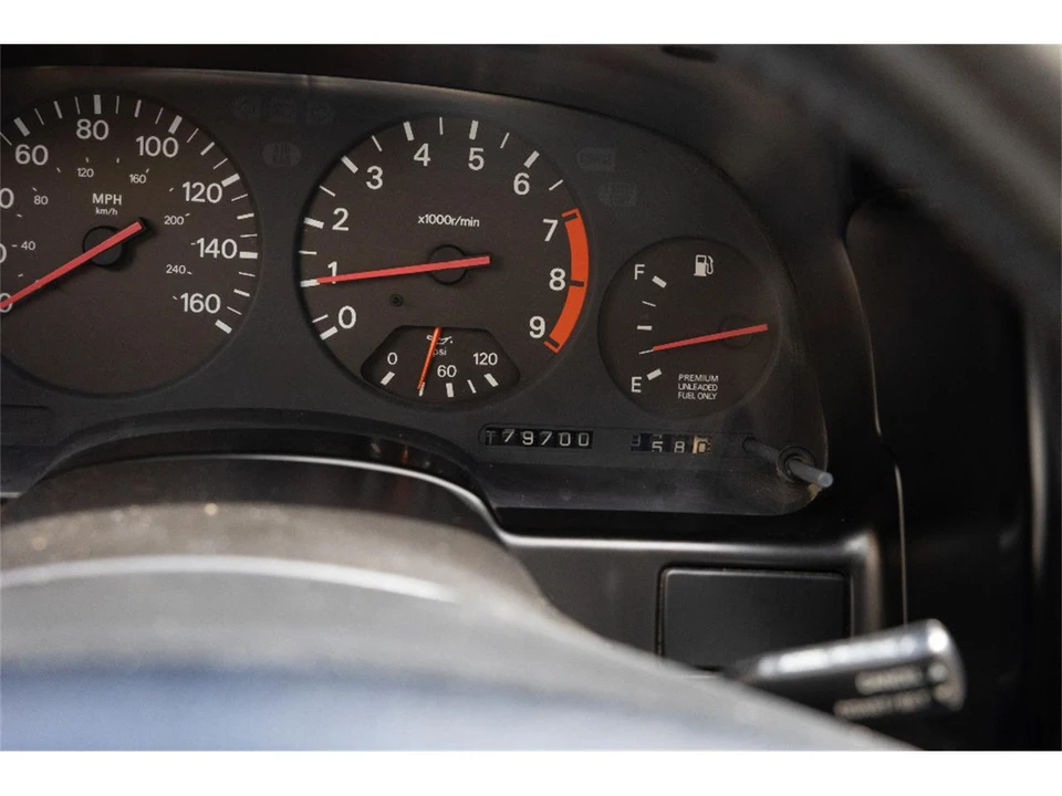 1993 Nissan 300ZX 4th Gen - Image 16 of 22