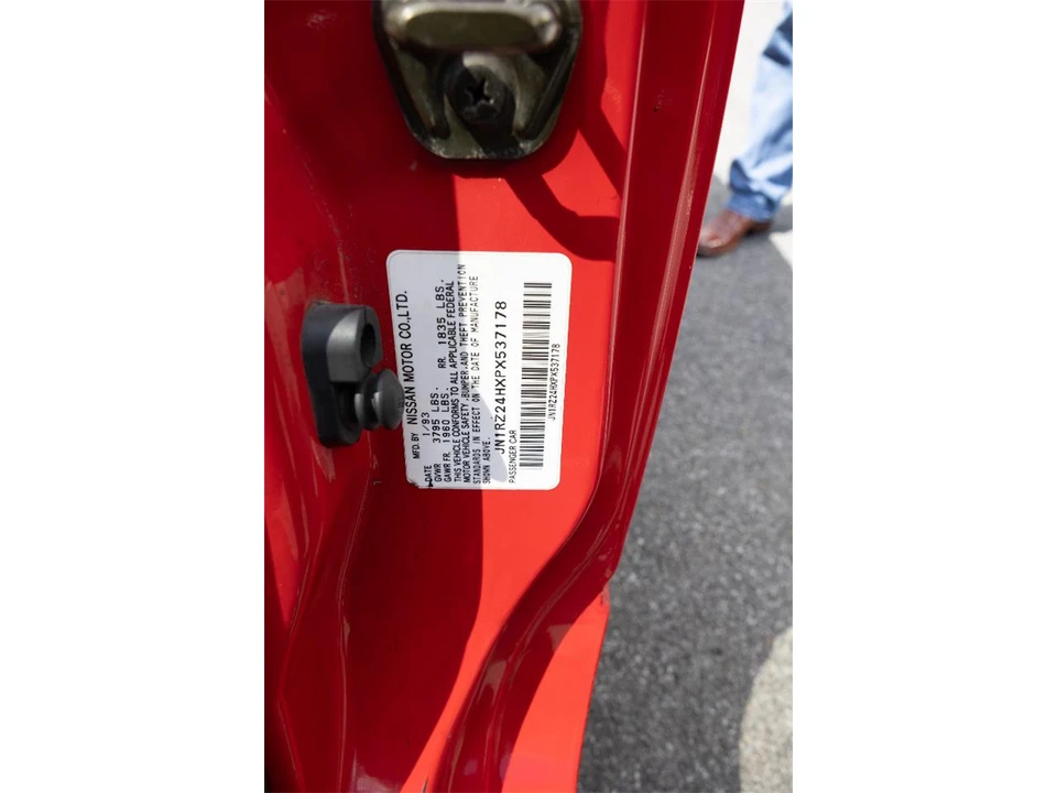 1993 Nissan 300ZX 4th Gen - Image 18 of 22