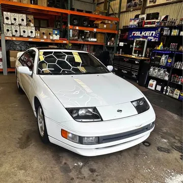 1993 Nissan 300ZX 2+2 Coupe