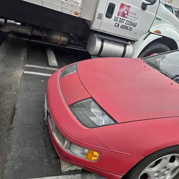 1993 Nissan 300ZX 2+2 Coupe