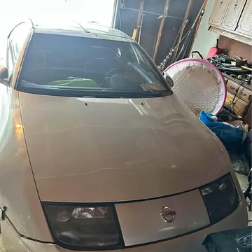 1993 Nissan 300ZX 2+2 Coupe
