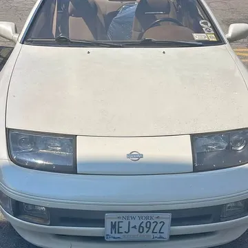 1993 Nissan 300ZX 2+2 Coupe