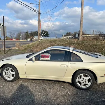 1993 Nissan 300ZX