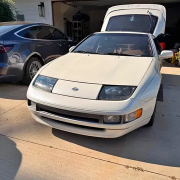 1993 Nissan 300ZX Coupe