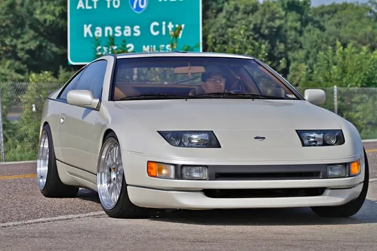 1993 Nissan 300ZX Coupe 2D