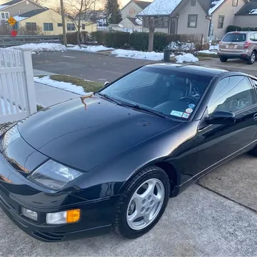 1993 Nissan 300ZX Coupe