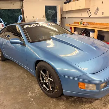 1993 Nissan 300ZX Coupe
