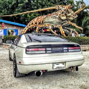 1993 Nissan 300ZX Coupe 2D
