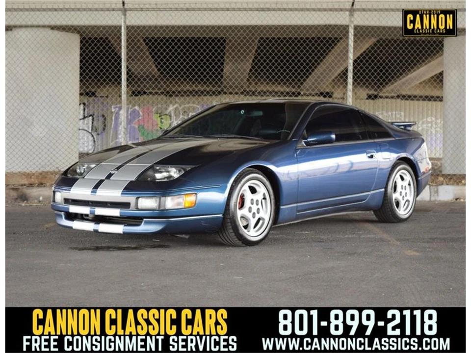 1993 Nissan 300ZX 4th Gen - Image 4 of 31