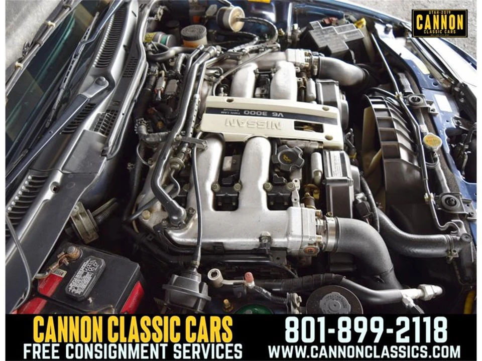 1993 Nissan 300ZX 4th Gen - Image 19 of 31