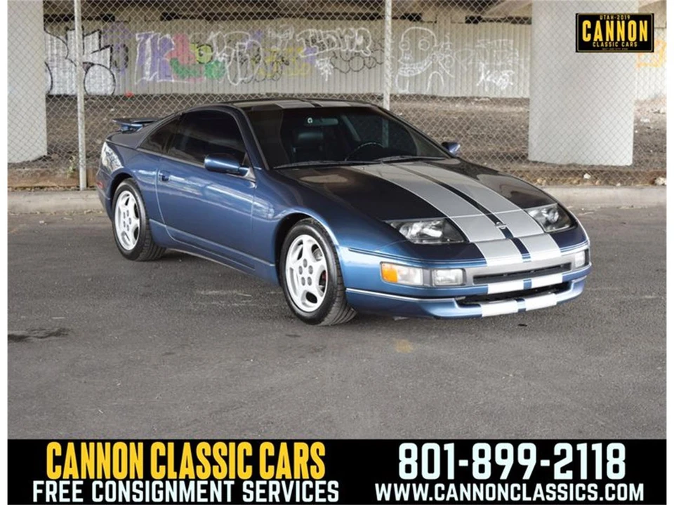 1993 Nissan 300ZX 4th Gen - Image 7 of 31