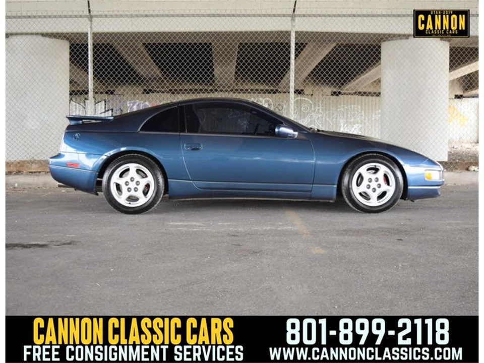 1993 Nissan 300ZX 4th Gen - Image 10 of 31