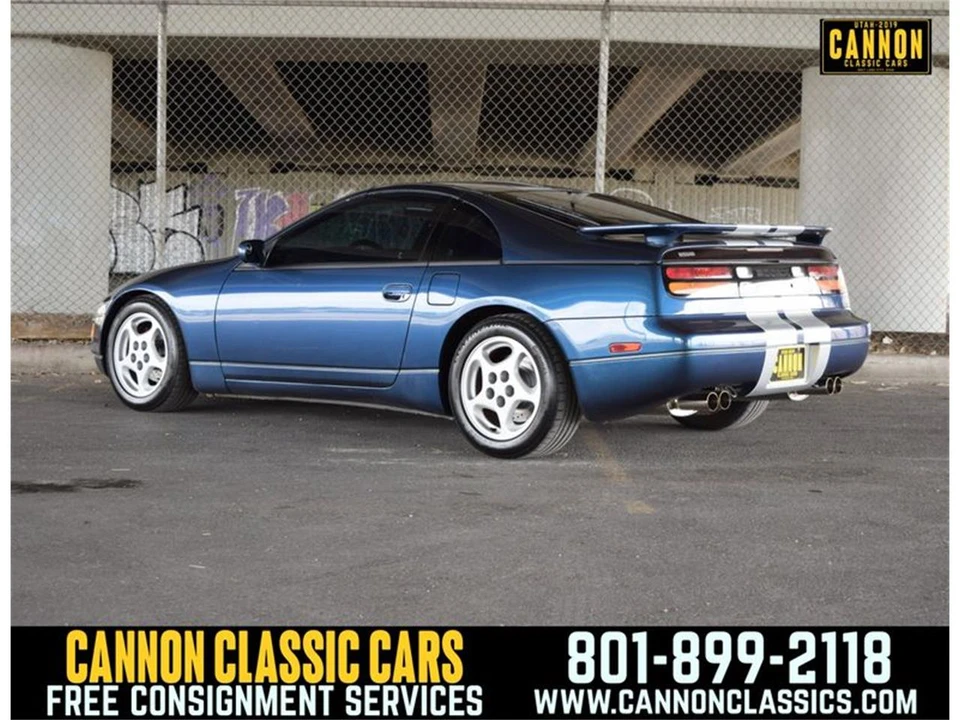 1993 Nissan 300ZX 4th Gen - Image 16 of 31