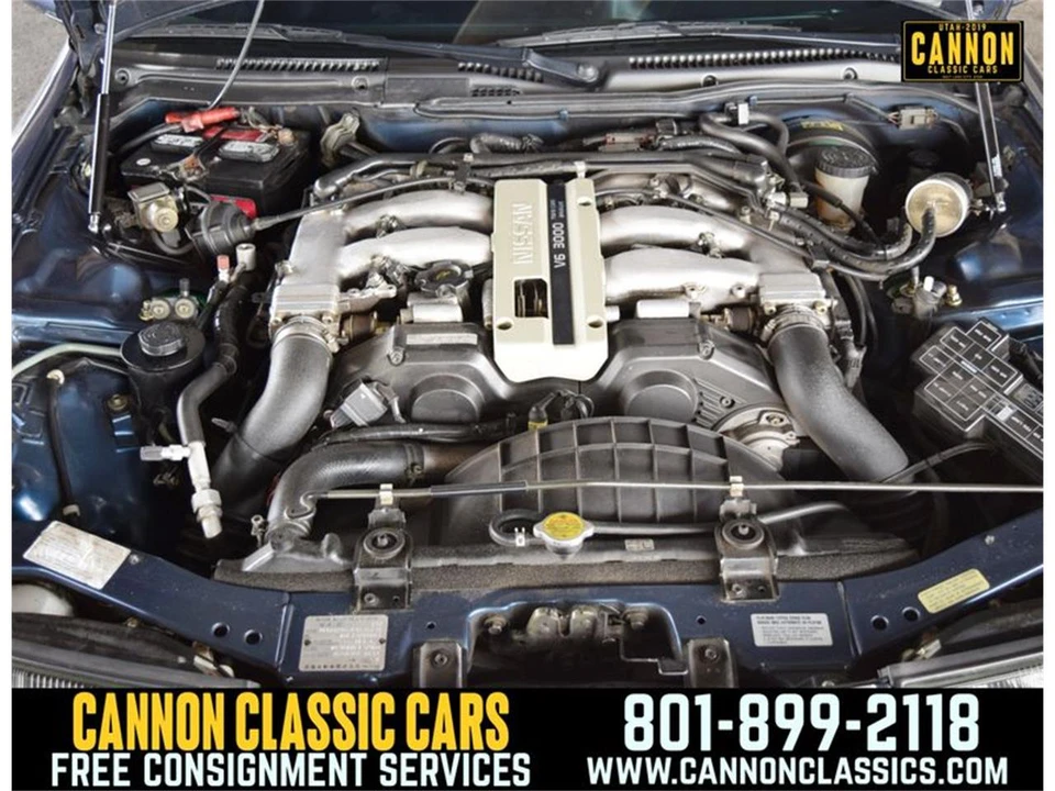 1993 Nissan 300ZX 4th Gen - Image 17 of 31