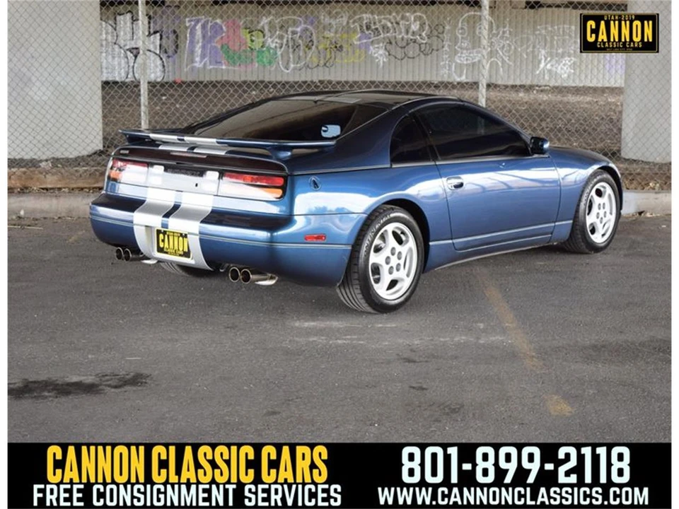 1993 Nissan 300ZX 4th Gen - Image 11 of 31