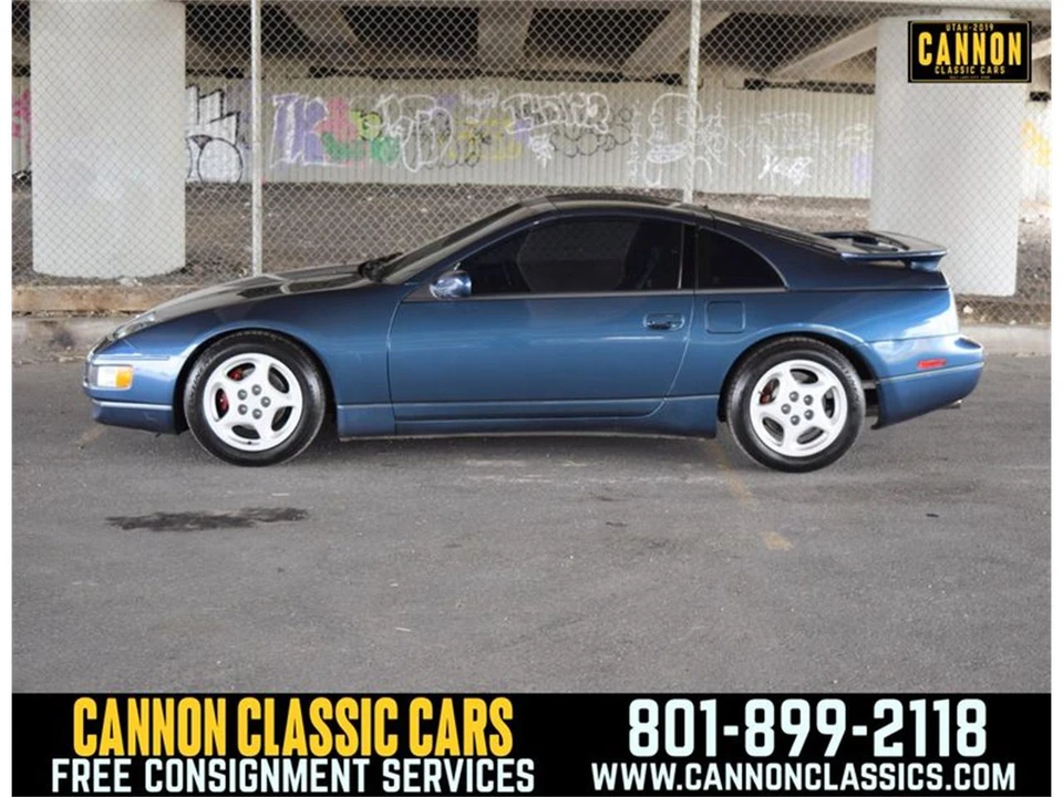 1993 Nissan 300ZX 4th Gen - Image 2 of 31