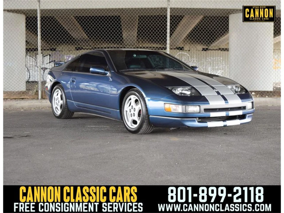 1993 Nissan 300ZX 4th Gen - Image 8 of 31