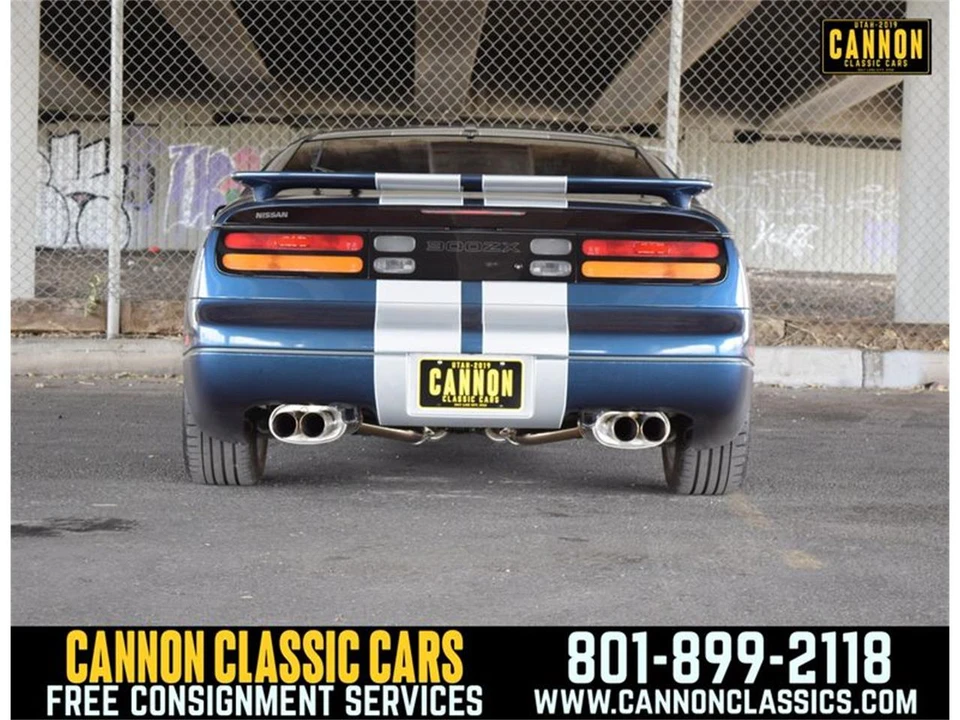 1993 Nissan 300ZX 4th Gen - Image 14 of 31