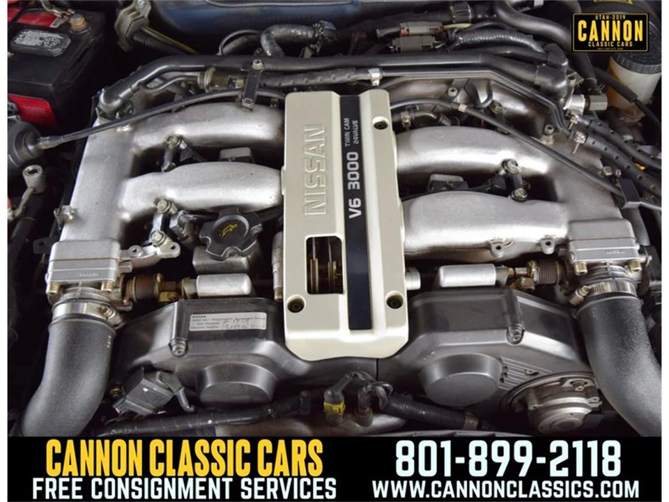 1993 Nissan 300ZX 4th Gen - Image 18 of 31