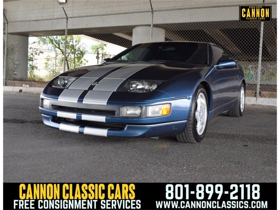 1993 Nissan 300ZX 4th Gen - Image 24 of 31