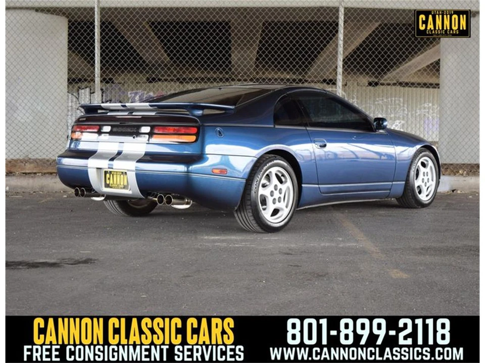 1993 Nissan 300ZX 4th Gen - Image 12 of 31