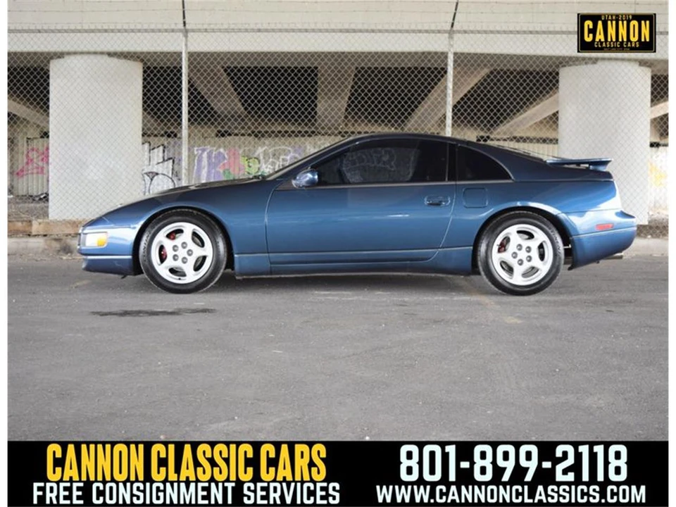 1993 Nissan 300ZX 4th Gen - Image 3 of 31