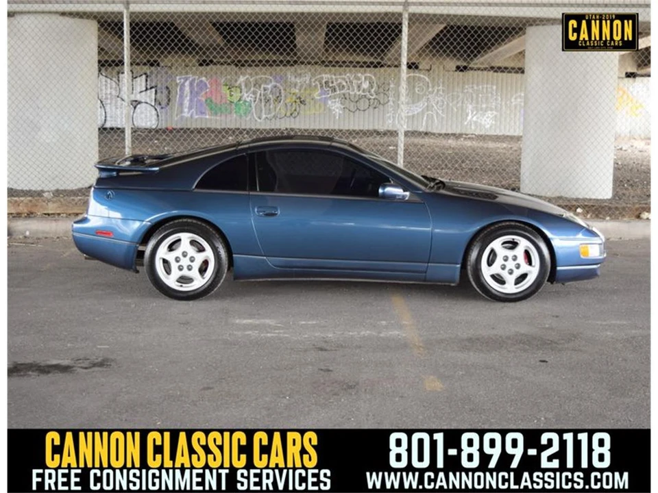 1993 Nissan 300ZX 4th Gen - Image 9 of 31