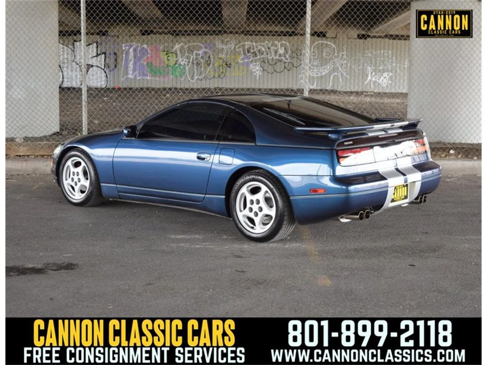 1993 Nissan 300ZX 4th Gen - Image 15 of 31