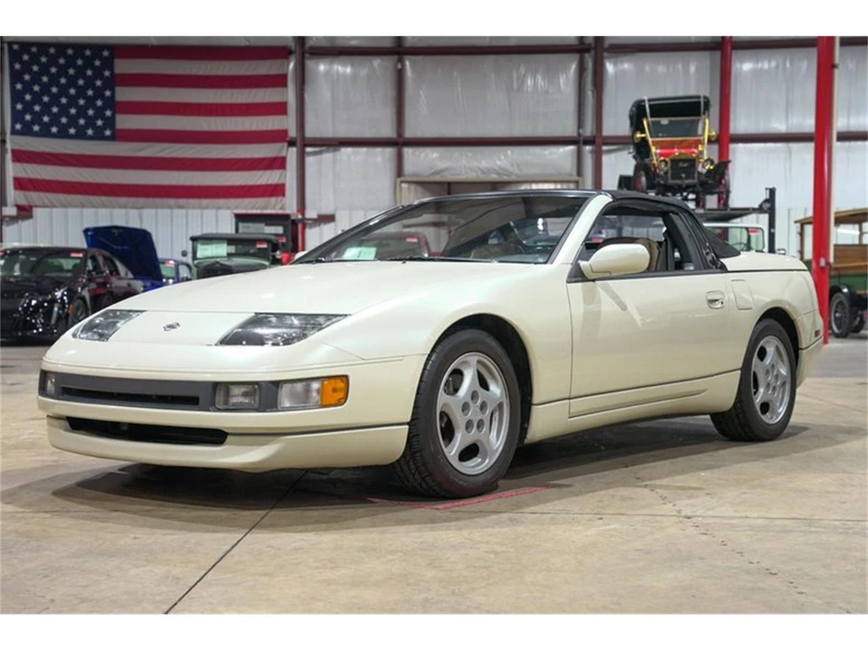 1993 Nissan 300ZX 4th Gen - Image 18 of 31