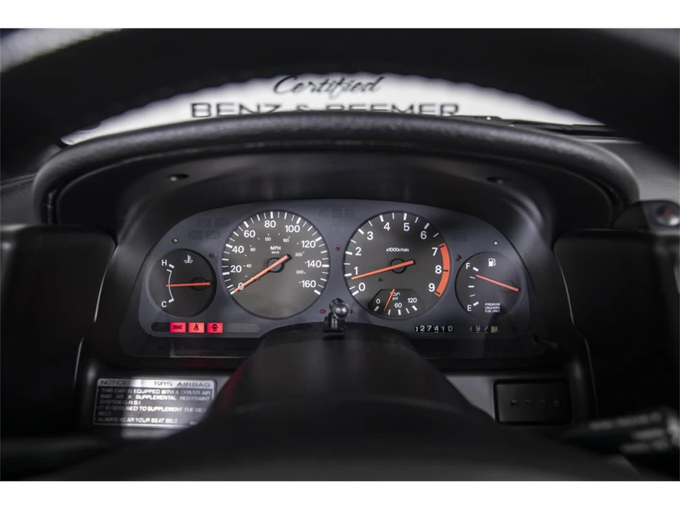 1993 Nissan 300ZX 4th Gen - Image 28 of 31