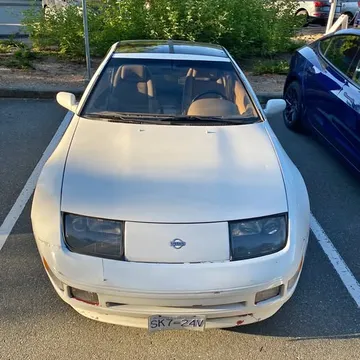 1993 Nissan 300ZX