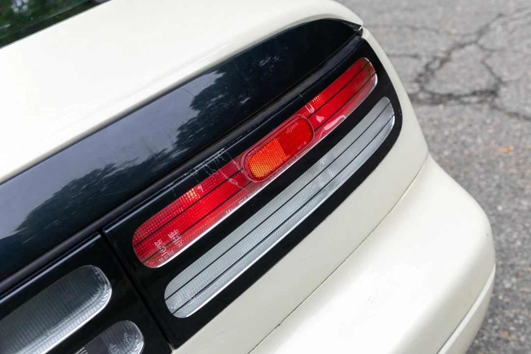 1993 Nissan 300ZX 4th Gen - Image 22 of 31
